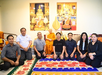 สำนักศิลป์ฯ
ประชุมเตรียมความพร้อมพิธีถวายผ้าพระกฐินพระราชทานประจำปี
๒๕๖๙ ณ วัดศรีสุริยวงศาราม จังหวัดราชบุรี