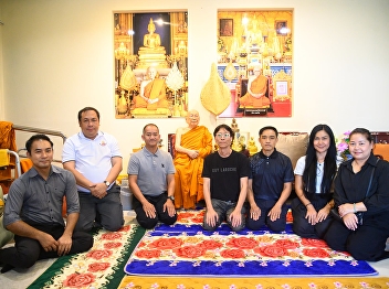 The Fine Arts Department held a meeting
to prepare for the Royal Kathina Robe
Offering Ceremony for the year 2026 at
Wat Sri Suriyawongsaram, Ratchaburi
Province.