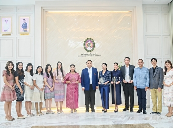 สำนักศิลป์ฯ สวนสุนันทา
จัดพิธีมอบรางวัลสวนสุนันทาพัสตราภรณ์
ประจำปี ๒๕๖๘