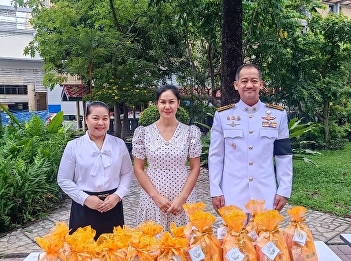 The Faculty of Arts and Crafts
participated in a merit-making ceremony
and offered alms to monks in honor of
Her Majesty Queen Sirikit on National
Mother's Day, academic year 2026.