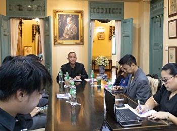 ทีมบริหารสำนักศิลป์ฯ
ประชุมบุคลากรสำนักศิลปะและวัฒนธรรม
ครั้งที่ ๘/๒๕๖๙