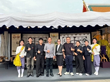 美术与应用艺术学院在 Wat Kalayanamit Woramahawihan
为“迷人的生活方式：宫殿、运河和市场”项目设立了展览展位。