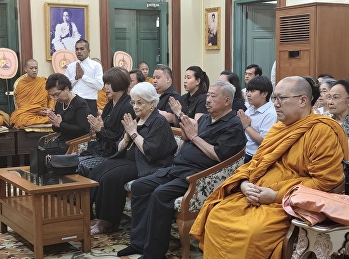 ราชสกุลยุคล และสำนักศิลป์สวนสุนันทา
เปิดอาคารสายสุทธานภดล
บำเพ็ญกุศลถวายเสด็จพระองค์ชายกลาง และ
ม.จ.มงคลเฉลิม ยุคล