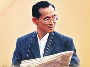 10月13日是普密蓬·阿杜德国王纪念日，是伟大的普密蓬·阿杜德国王陛下逝世的周年纪念日。