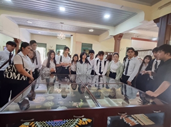 The Faculty of Arts and Culture welcomed
a group of students from the Faculty of
Education, Suan Sunandha Rajabhat
University, to visit the
Saithutthanaphol Building Museum.