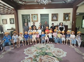 The Faculty of Arts welcomed teachers
and students from Yuwawit School to
visit the Saithutthanaphol Building
Museum.