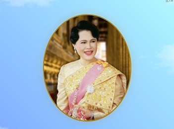 October 24th marks the anniversary of
the passing of Her Majesty Queen
Sirikit, the Queen Mother.